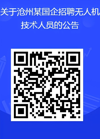 WPS圖片(1).png